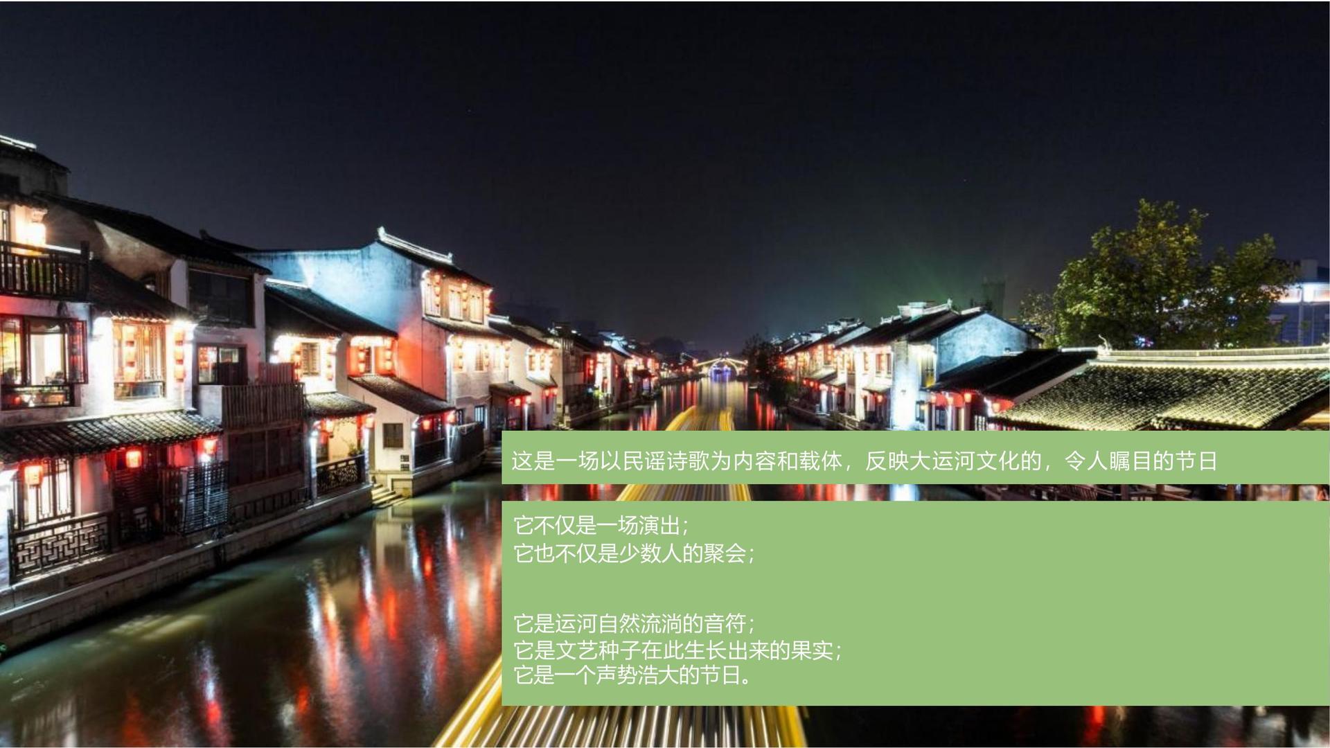 旺财文化完成年度重点项目阶段性成果发布